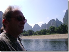 DSC01621