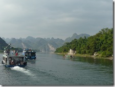 P1010634