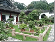 P1060786